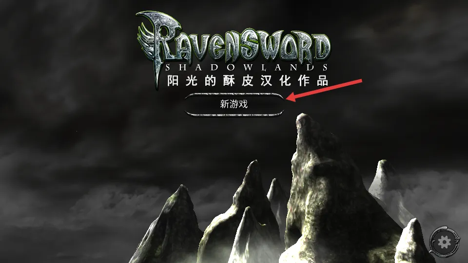 掠夺之剑2026官方最新版本 掠夺之剑2026官方最新版本