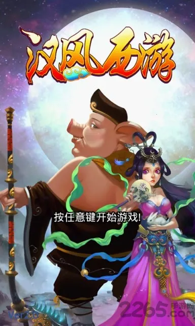 ��������OL2026����