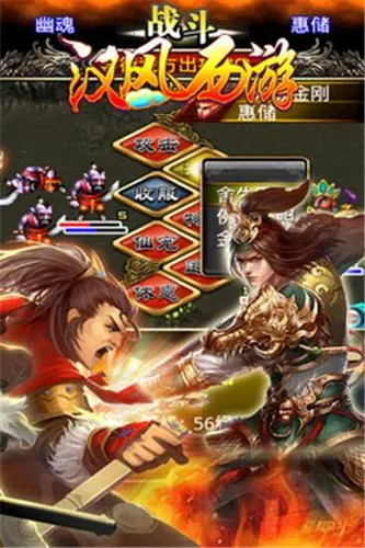 ��������OL2026����