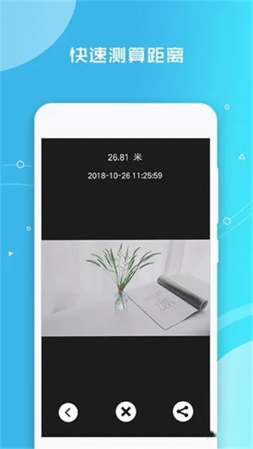 距离测量仪 距离测量仪