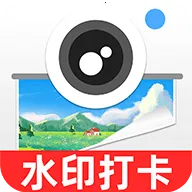 ����ˮӡ������v1.0.0 ��Ѱ�