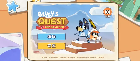 ��³���ƽ�ʴ�ð��2026���°汾