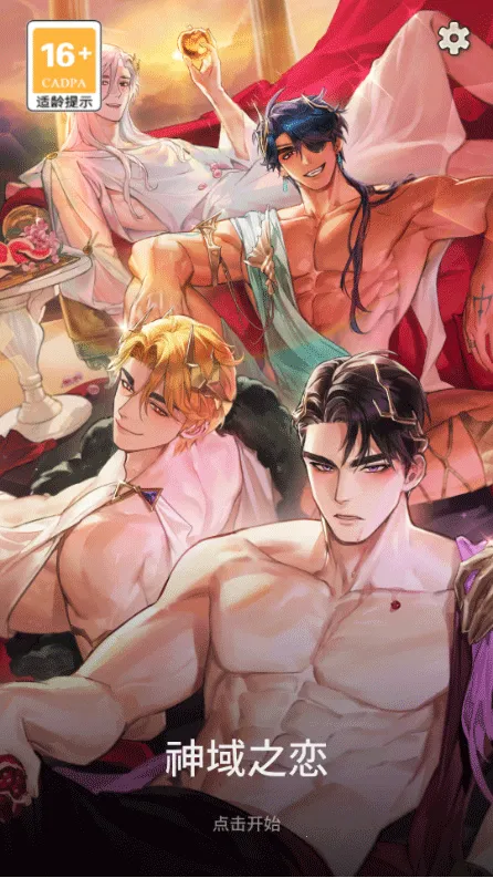 ����֮��2026���ذ�װ