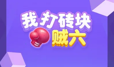 �Ҵ�ש�����������ֻ���