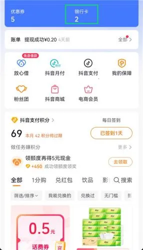 �����̳ǰ�׿���ֻ���