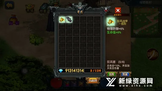 �ҵ���������