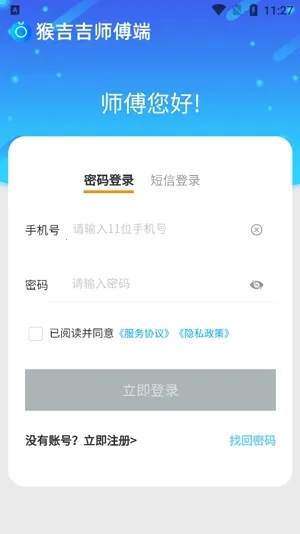 �Ｊ��ʦ����