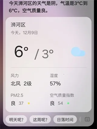 ����Bixby��������