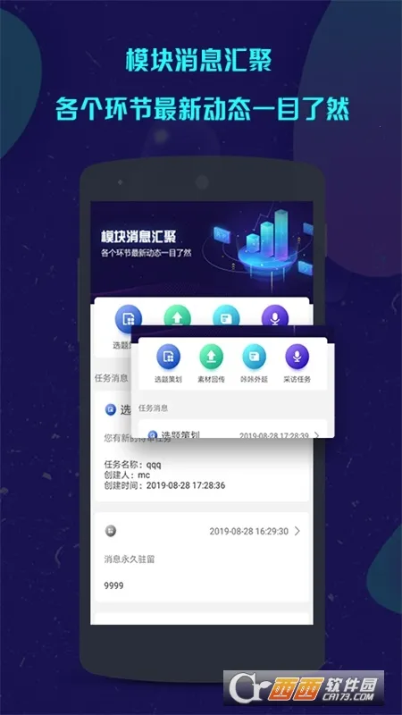 ���ǲɱ�2026���°汾