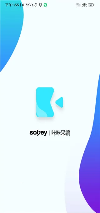 ���ǲɱ�2026���°汾