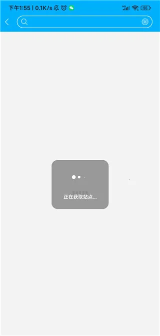 ���ǲɱ�2026���°汾