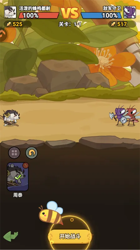 ����ͬ��2026���ذ�װ