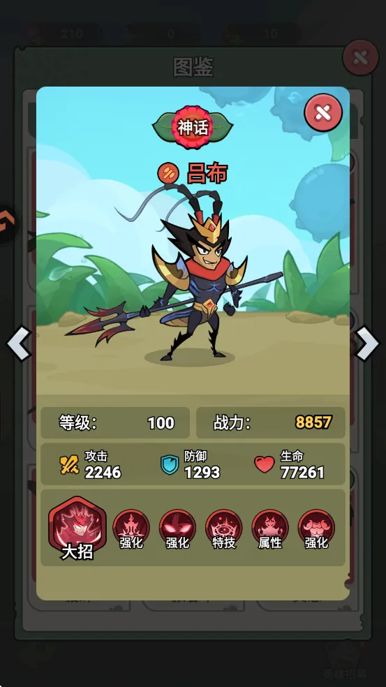 ����ͬ��2026���ذ�װ