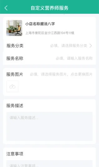 e��ͨҽ����2026���°汾