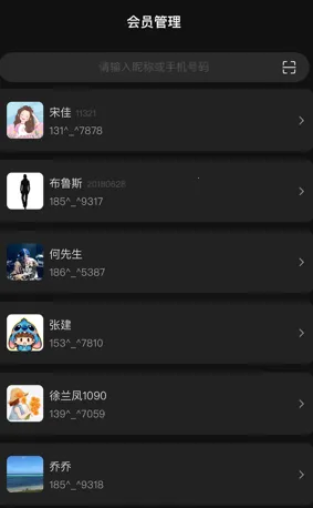 ��Ա��2026���ذ�װ