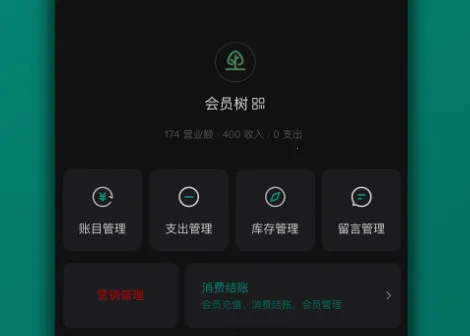 ��Ա��2026���ذ�װ