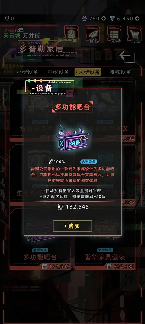 δ����������˼�氲׿���ֻ���