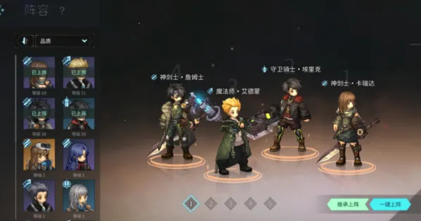 ����ս��2026���°汾