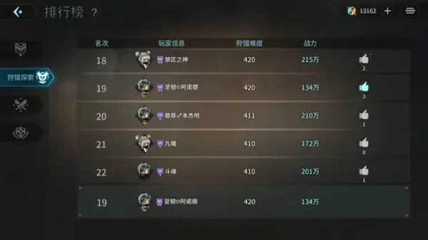 ����ս��2026���°汾