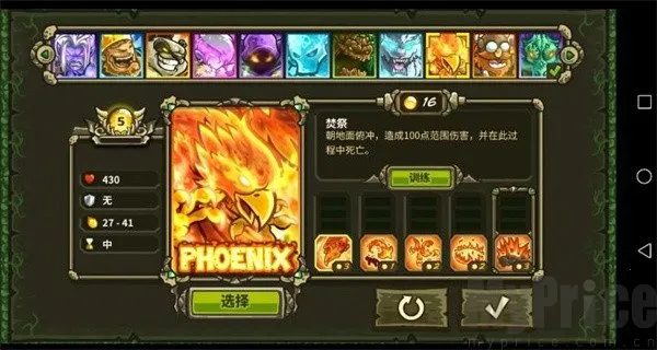 ��������ս3��Դ2026���ذ�װ