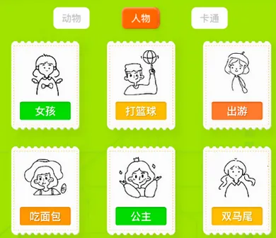 ����������2026�ٷ����°汾