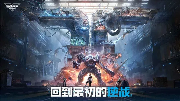 ��ս��δ�������ֻ���