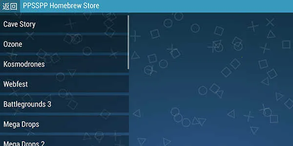 pspģ�����ƽ�