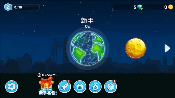 暴爽疯狂赛车 暴爽疯狂赛车