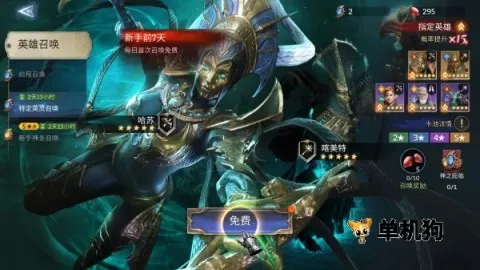 ��ϫ������