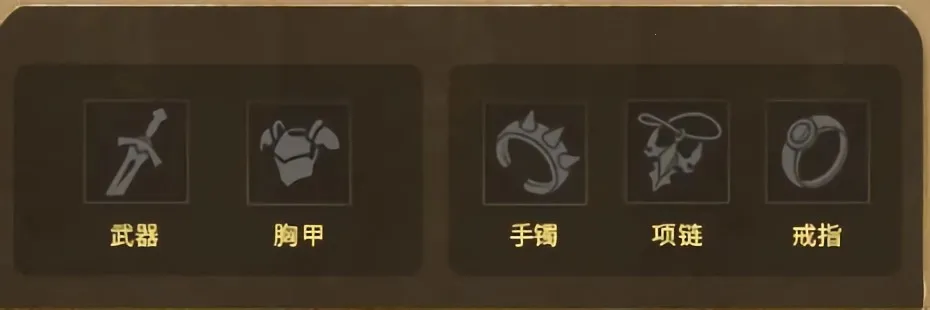 ��ϫ������