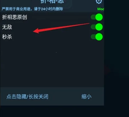 ����Ӣ��2026���°汾