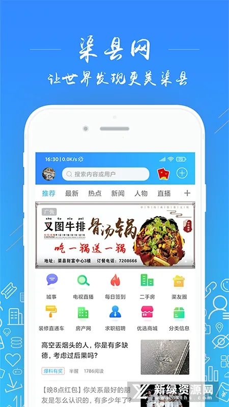 ������2026���°汾