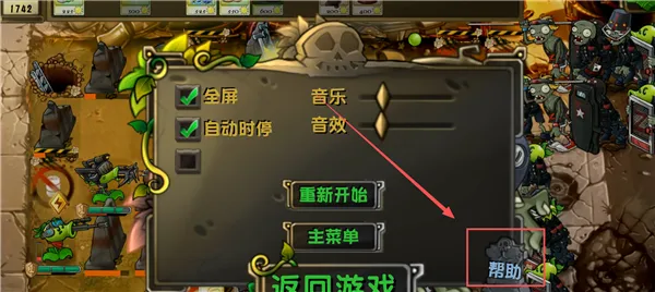 ֲ���ս��ʬ����