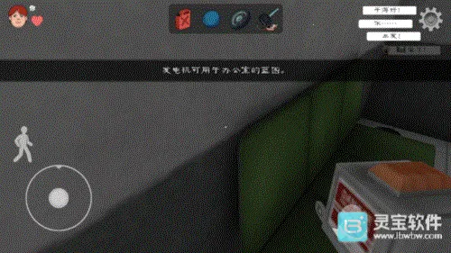 �ֲ������4Outwittģ��