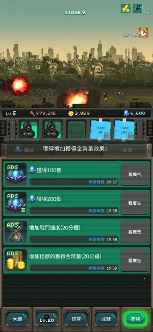 ���ù���2026�ٷ����°汾