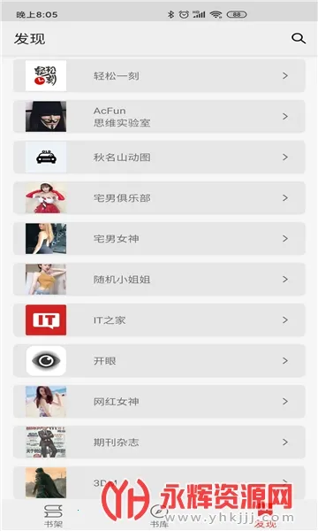 �����Ķ�2026����