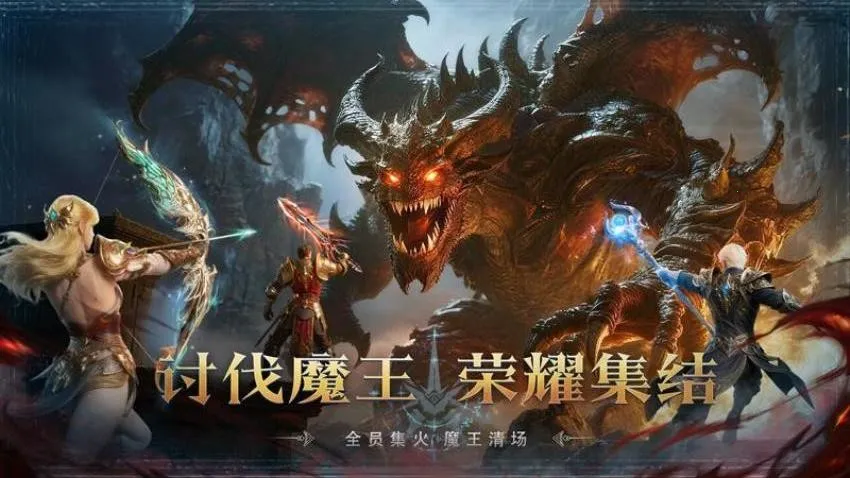 ��ħ����