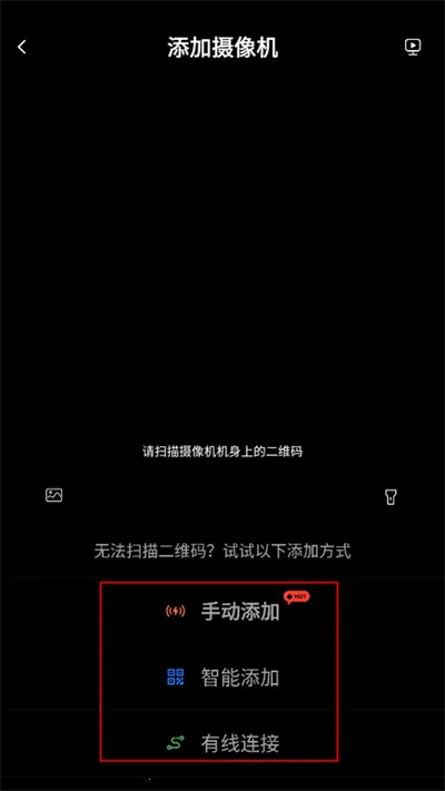 Yoosee2026�ٷ����°汾