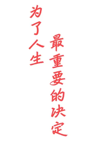 ���׸߿���Ը2026�ٷ�����