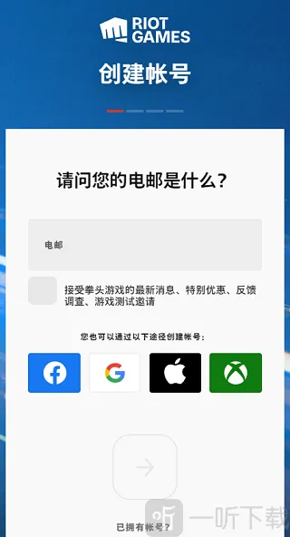 Ӣ�����˰�׿���ֻ���