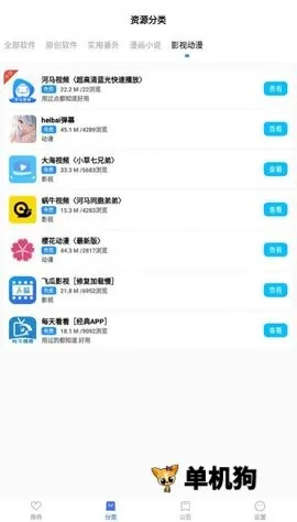 ����������2026���ذ�װ