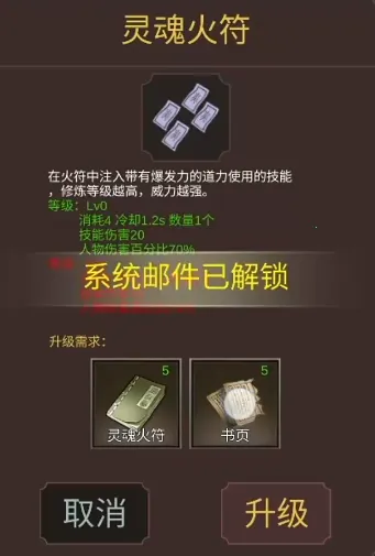 ��Ѫ���������ֻ���