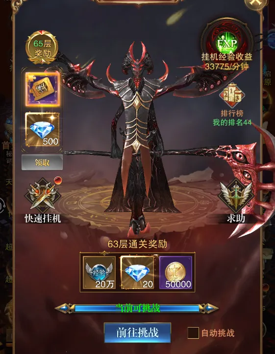 �����ٻ�