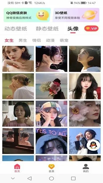 ������̬��ֽ2026����