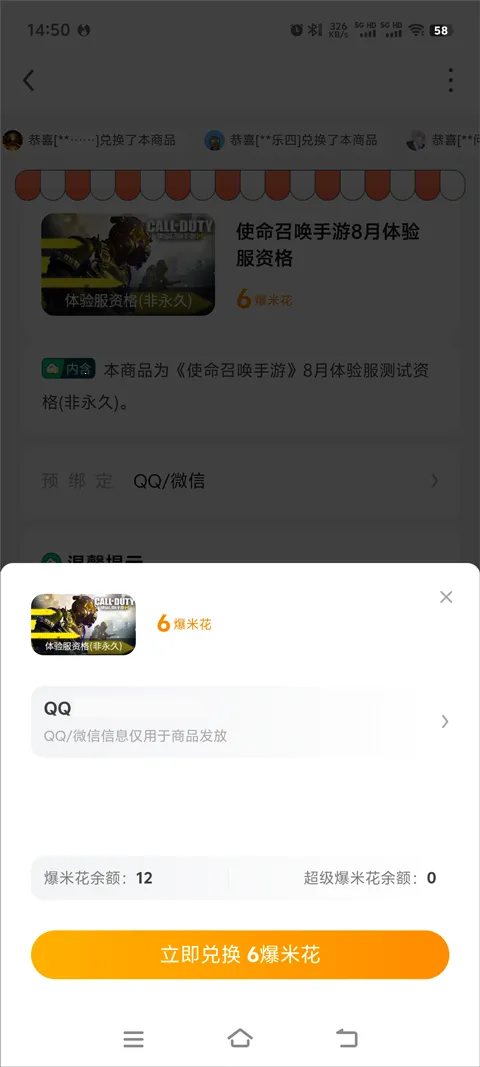 ʹ���ٻ����������2026�ٷ����°汾