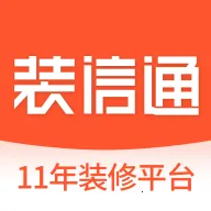 װ��ͨװ�ް�׿���ֻ���v1.2.68 �ٷ�����