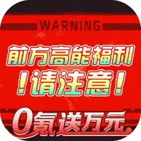 �Ž�����¼v1.0.0 �ֻ���