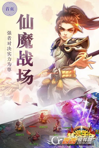 �Ž�����¼