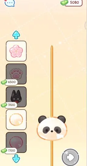 �Ǻ�«����