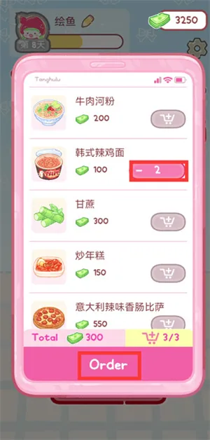 �Ǻ�«����